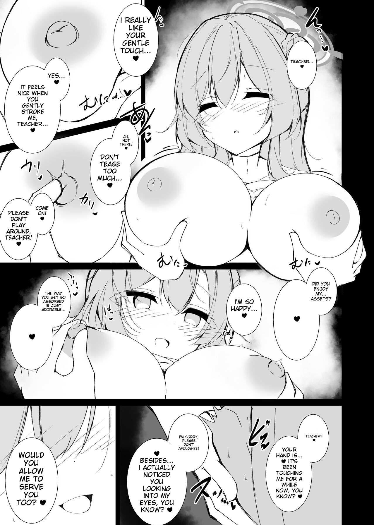 Kekkon Shoya Yokou Enshuu page 6 full