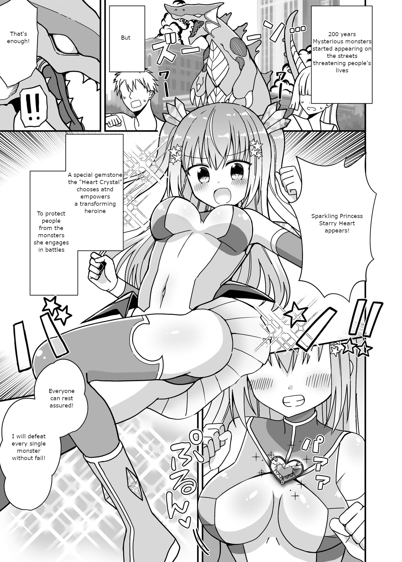 I transformed into a heroine after undergoing sex change but since it was a perverted one, when I took off my clothes, I was turned into a female. page 2 full