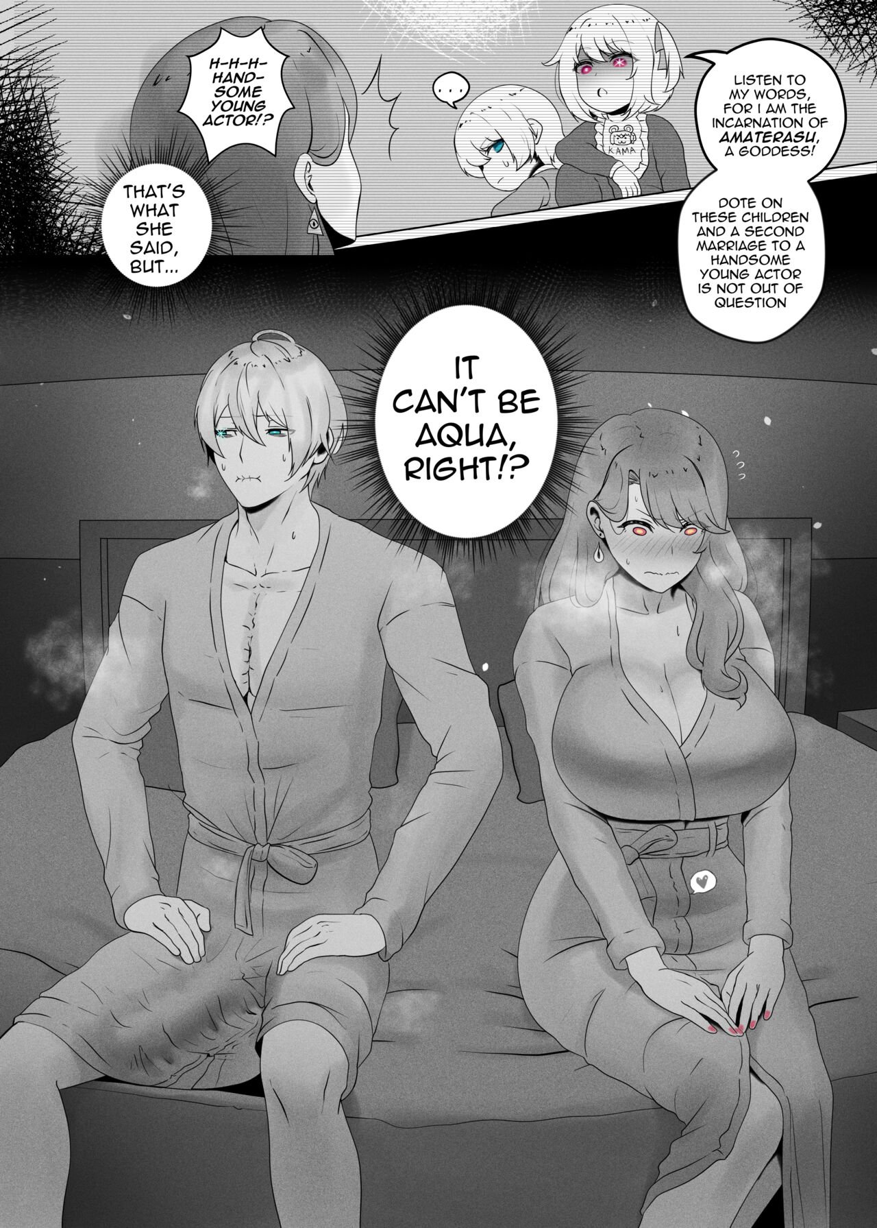 Anak Pungut page 3 full