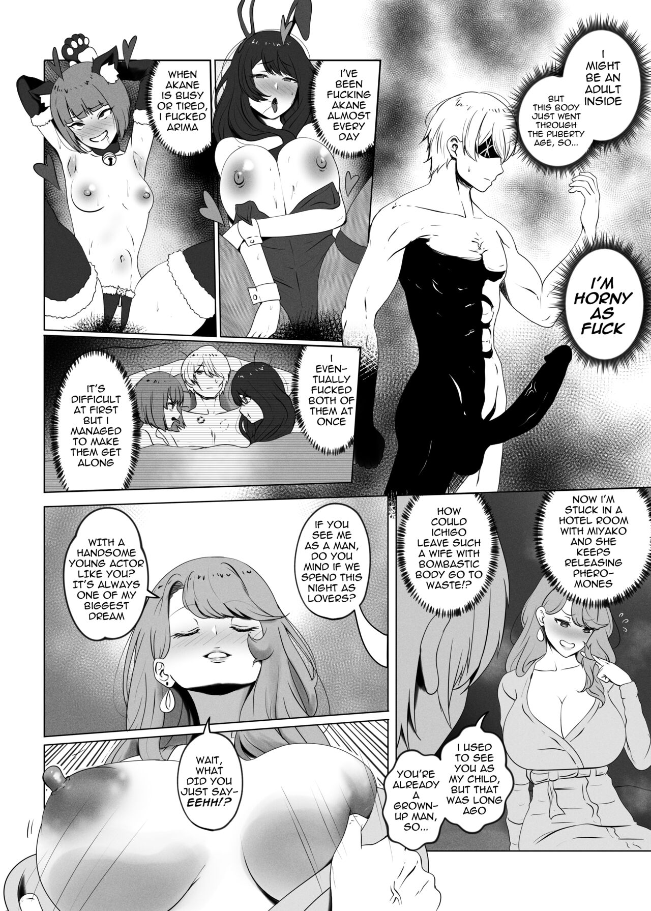 Anak Pungut page 5 full