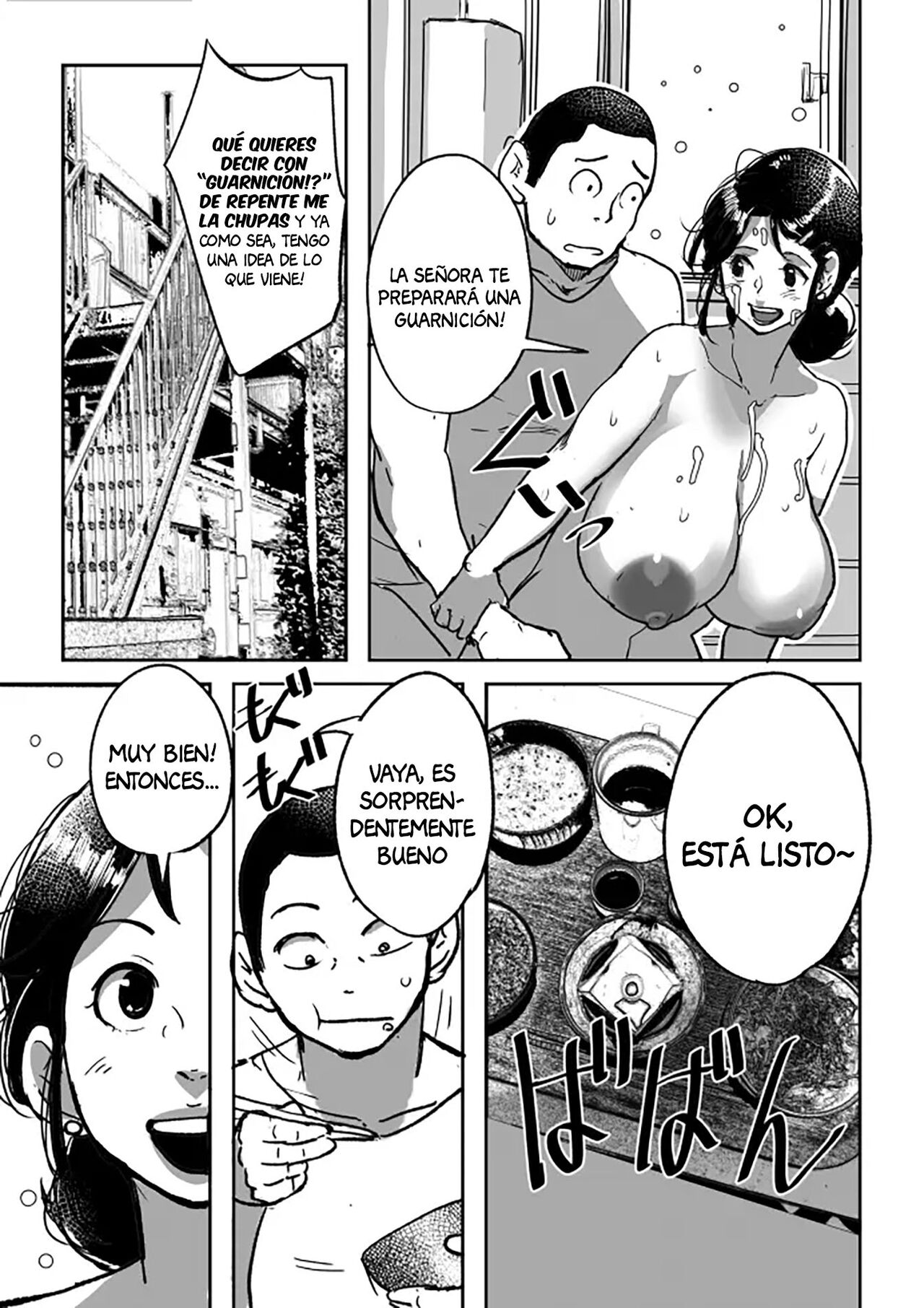 Nanishi ni Kitanda! Oba-san! page 9 full