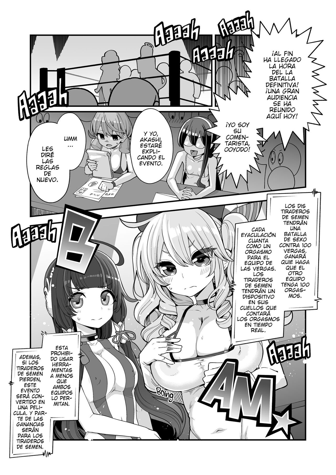 Mizuho &amp; Kashima VS Ochinpo page 7 full