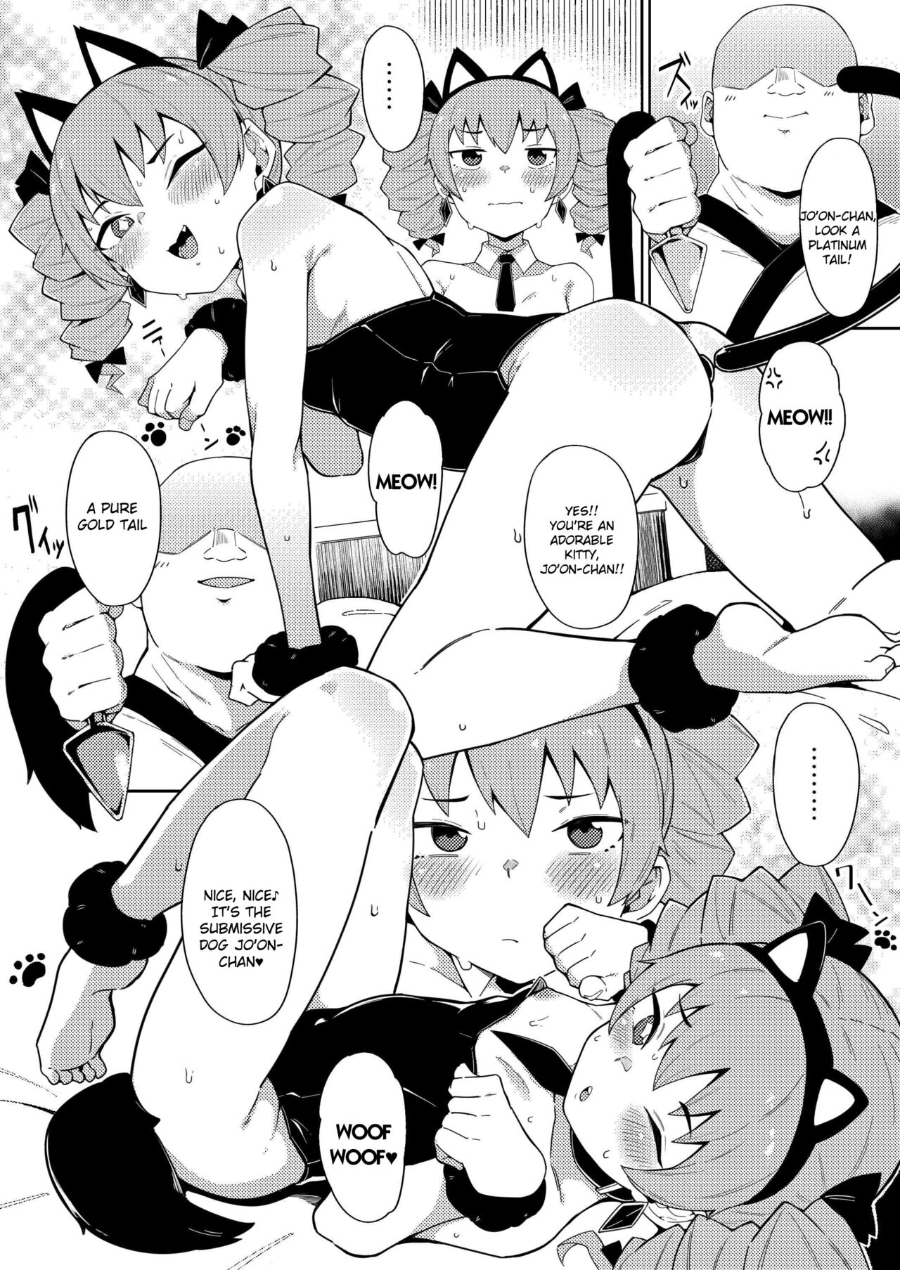Joon-chan no Oshiri Hon page 9 full