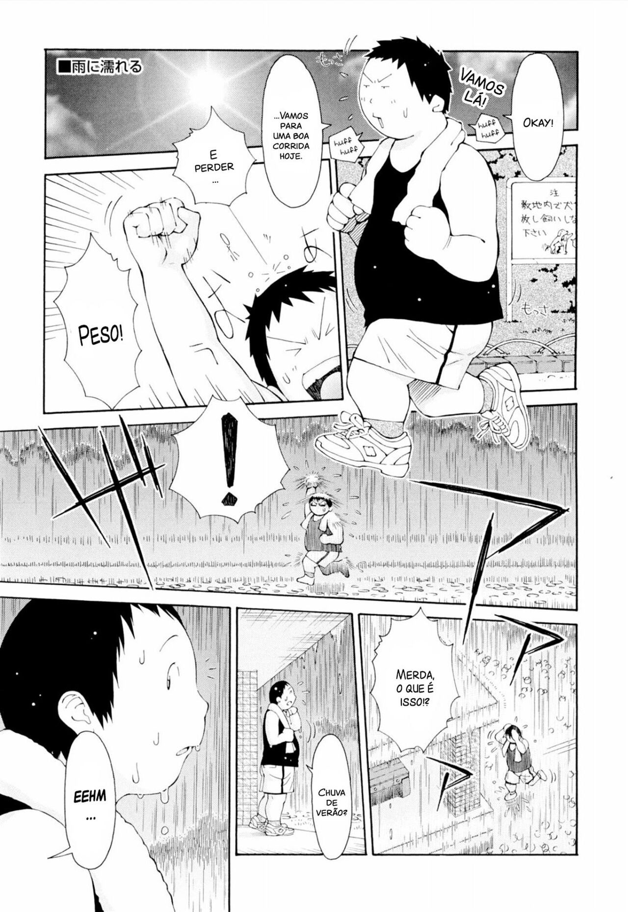 Garota molhada da chuva page 2 full