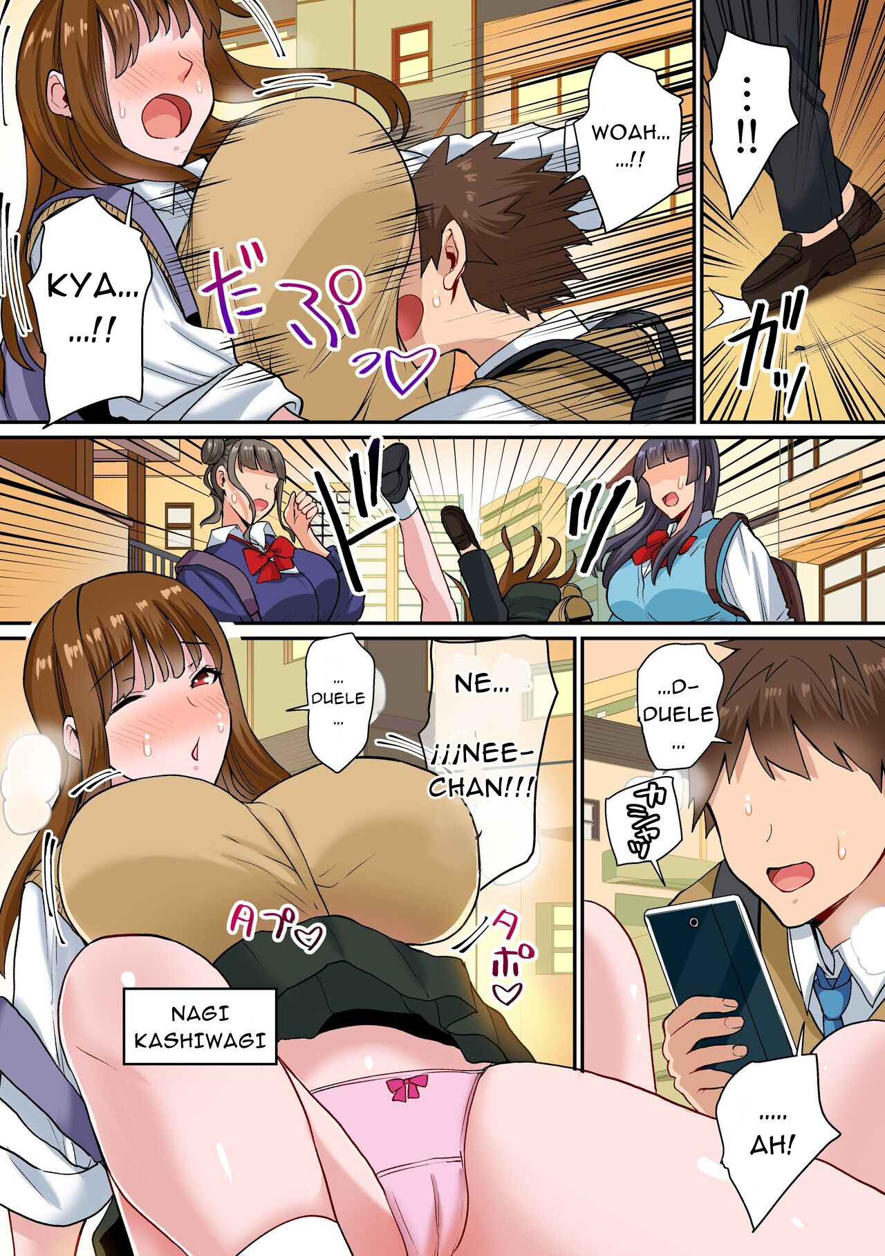 Onee-chan no Tomodachi Gal to Ecchi ~Shota Suki no Onee-san-tachi ni Ippai Ijirarete~ page 3 full