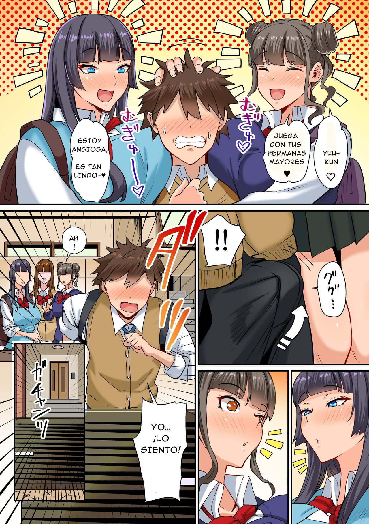 Onee-chan no Tomodachi Gal to Ecchi ~Shota Suki no Onee-san-tachi ni Ippai Ijirarete~ page 5 full