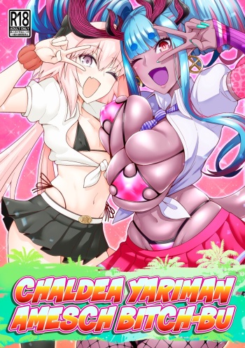 Chaldea Yariman AmeSch Bitch-bu | Las perras de Chaldea cover