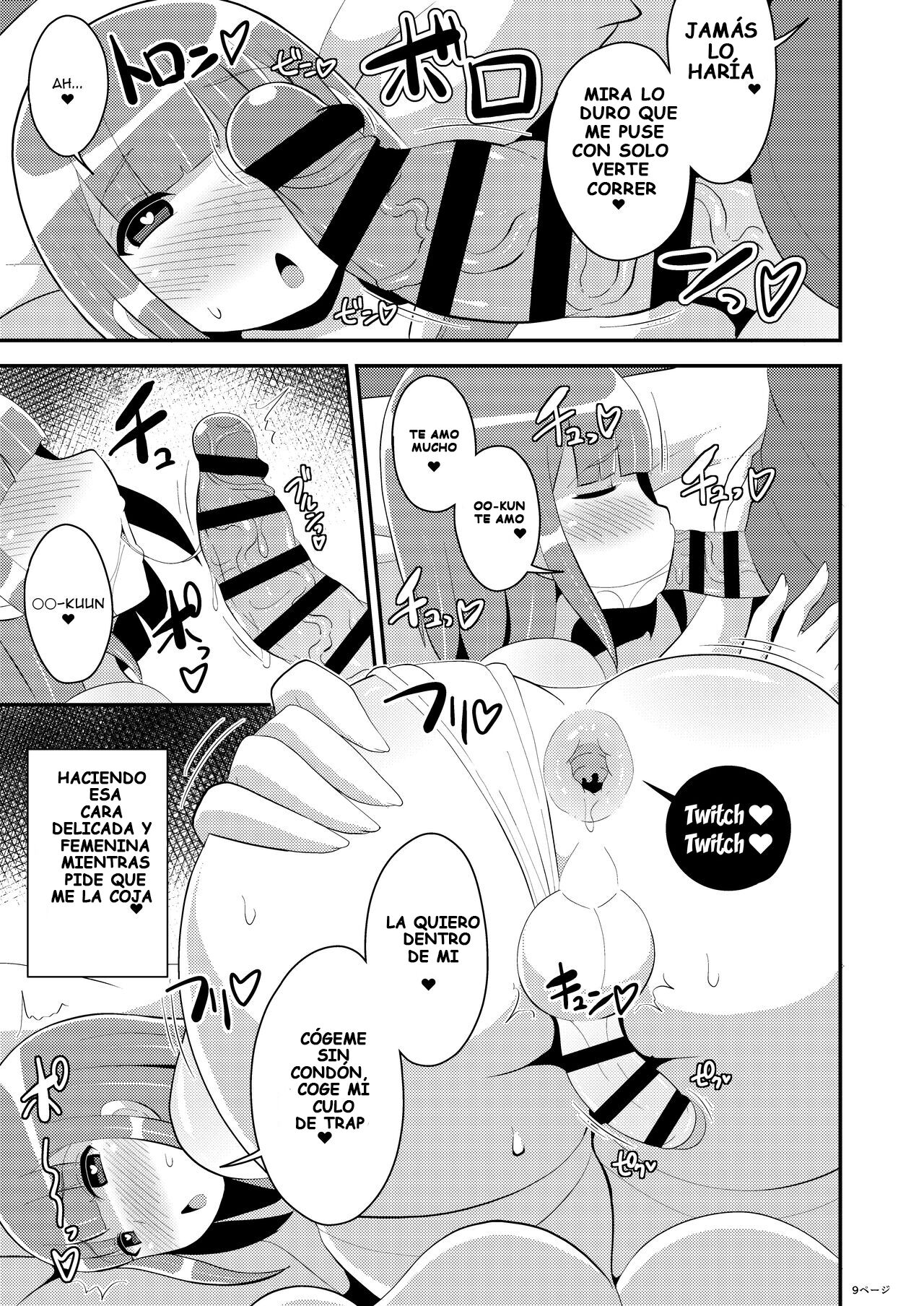 30-dai Josouko no Miryoku o Zonbun ni Tsutaetai page 8 full