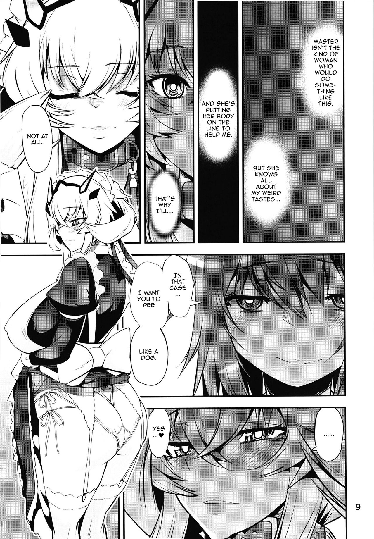 Boushoku!! Inu Maid page 8 full