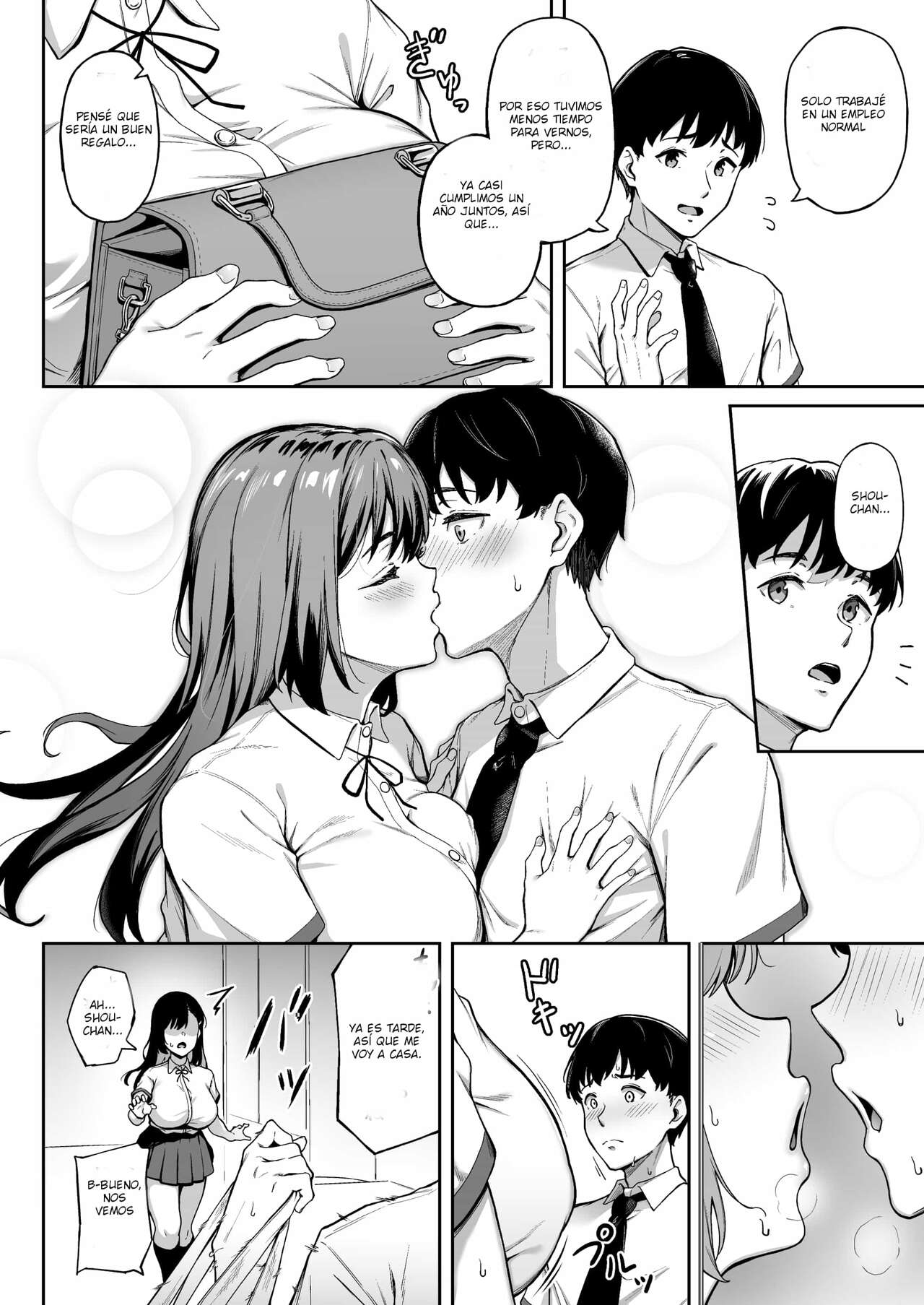 Omoide mo Kaori mo | Tanto los recuerdos como Kaori page 3 full
