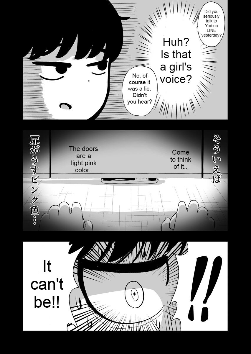 At the Verge of Collapse page 6 full
