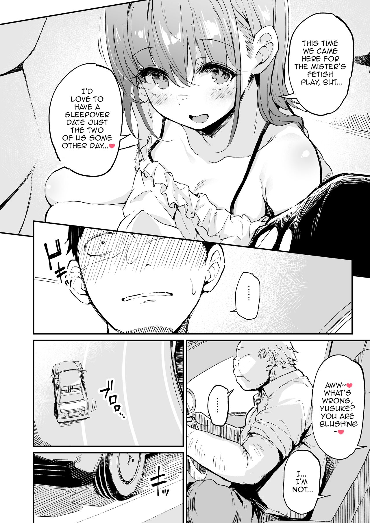 Guided tour to my girlfriend's paid date 2 page 5 full