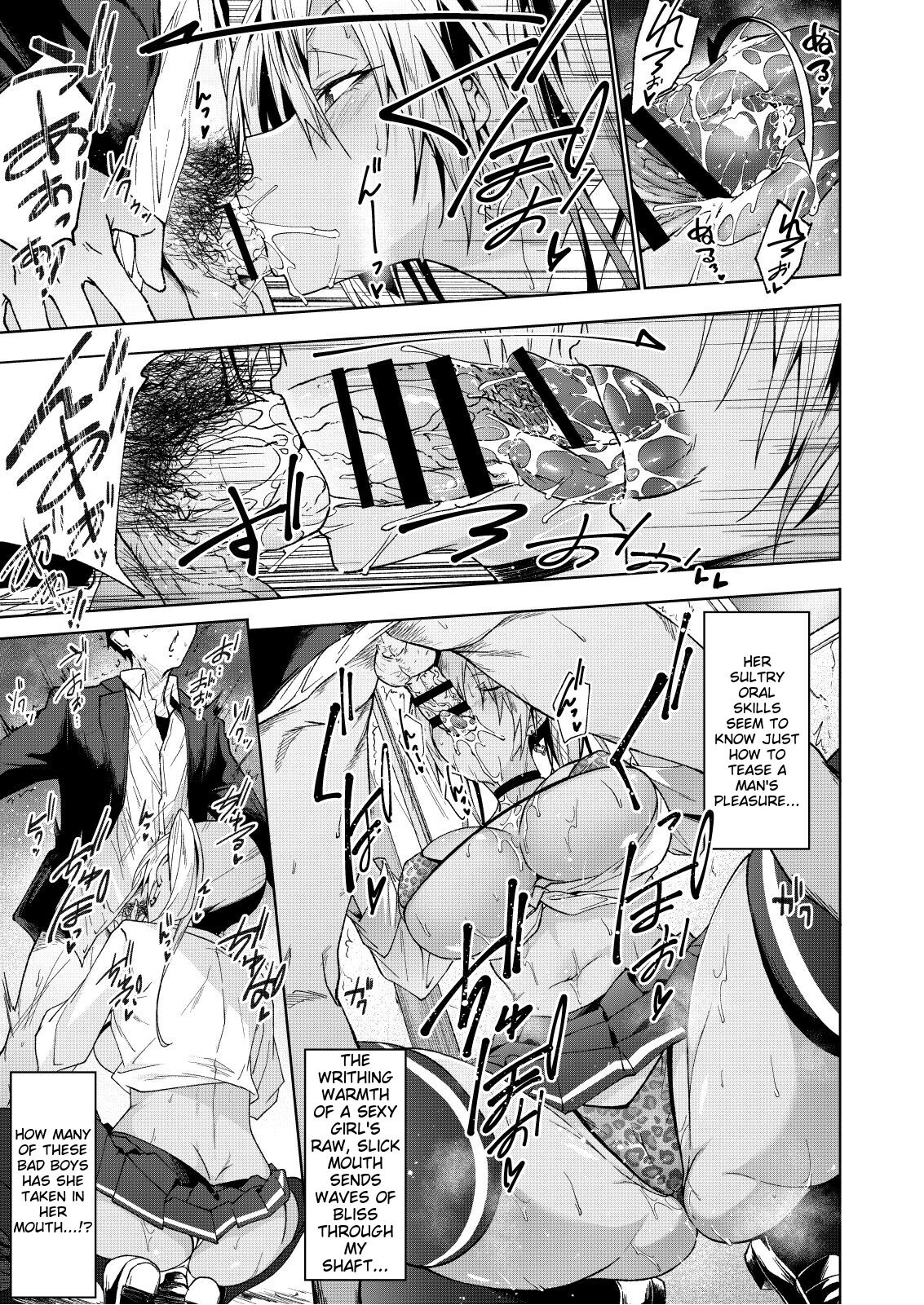 DT ga Dosukebe Gal ni Fella Nuki Sakusei Namahame Sex de Moteasobareru. page 8 full