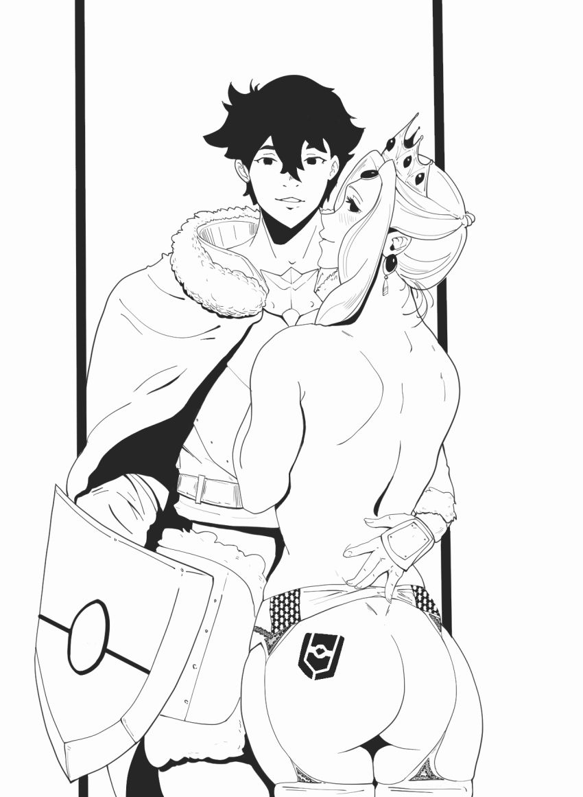 Naofumi × Mirellia 3 page 6 full