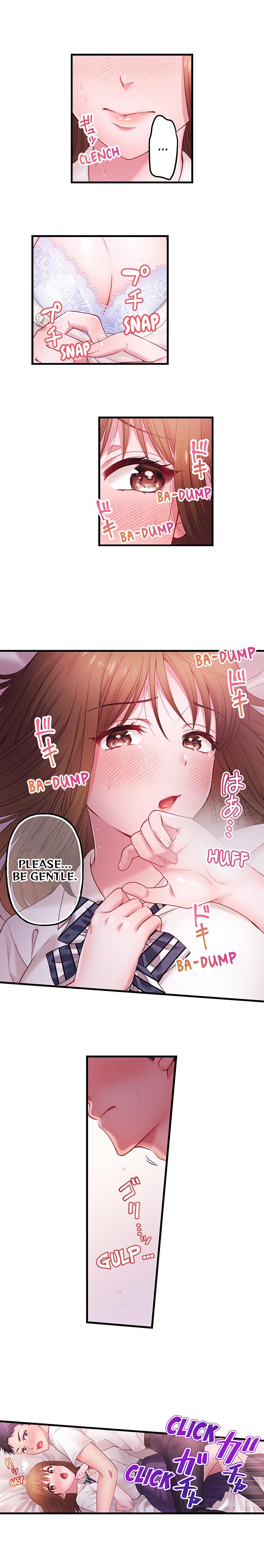 My Girlfriend’s Naughty Sister page 4 full