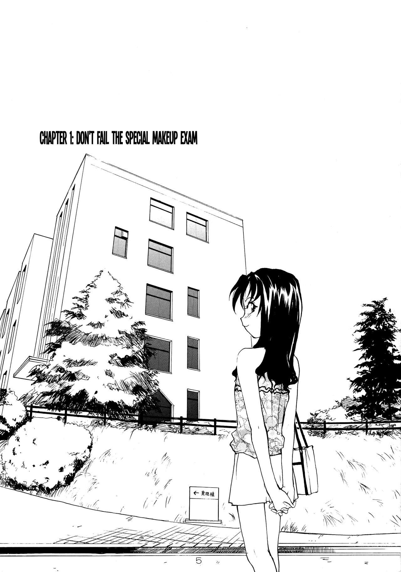 Binyuu page 5 full