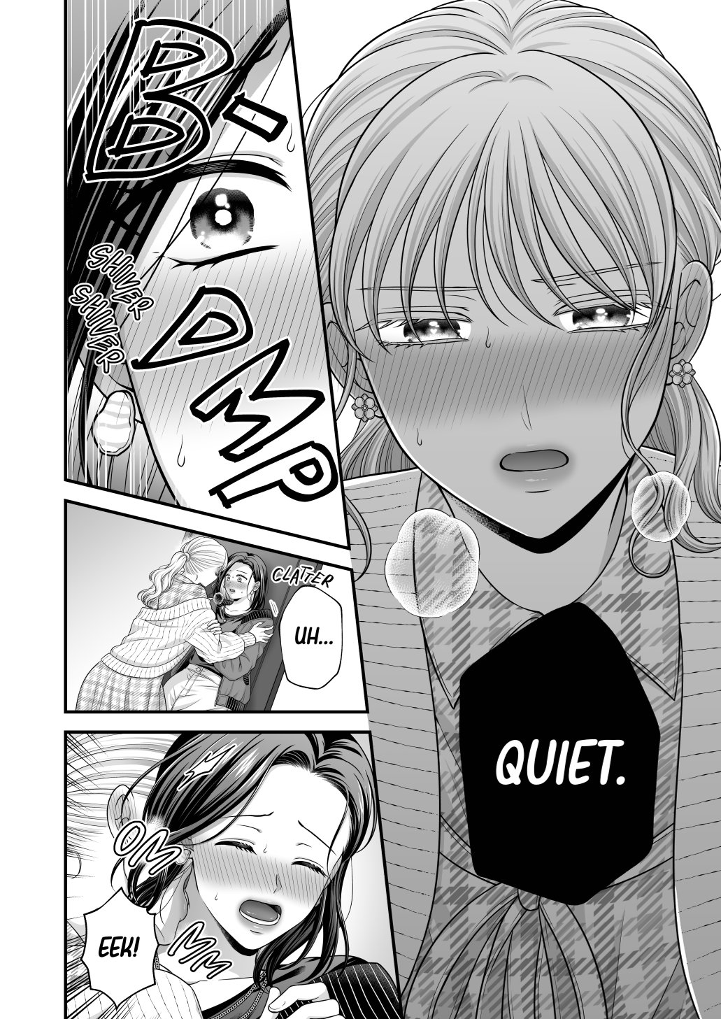 Aishite Ii no wa, Karada dake - Can Only Love the Body 7 Ryokousaki no Hotel | Love Only the Body 7 - The Hotel at the Holiday Destination page 8 full