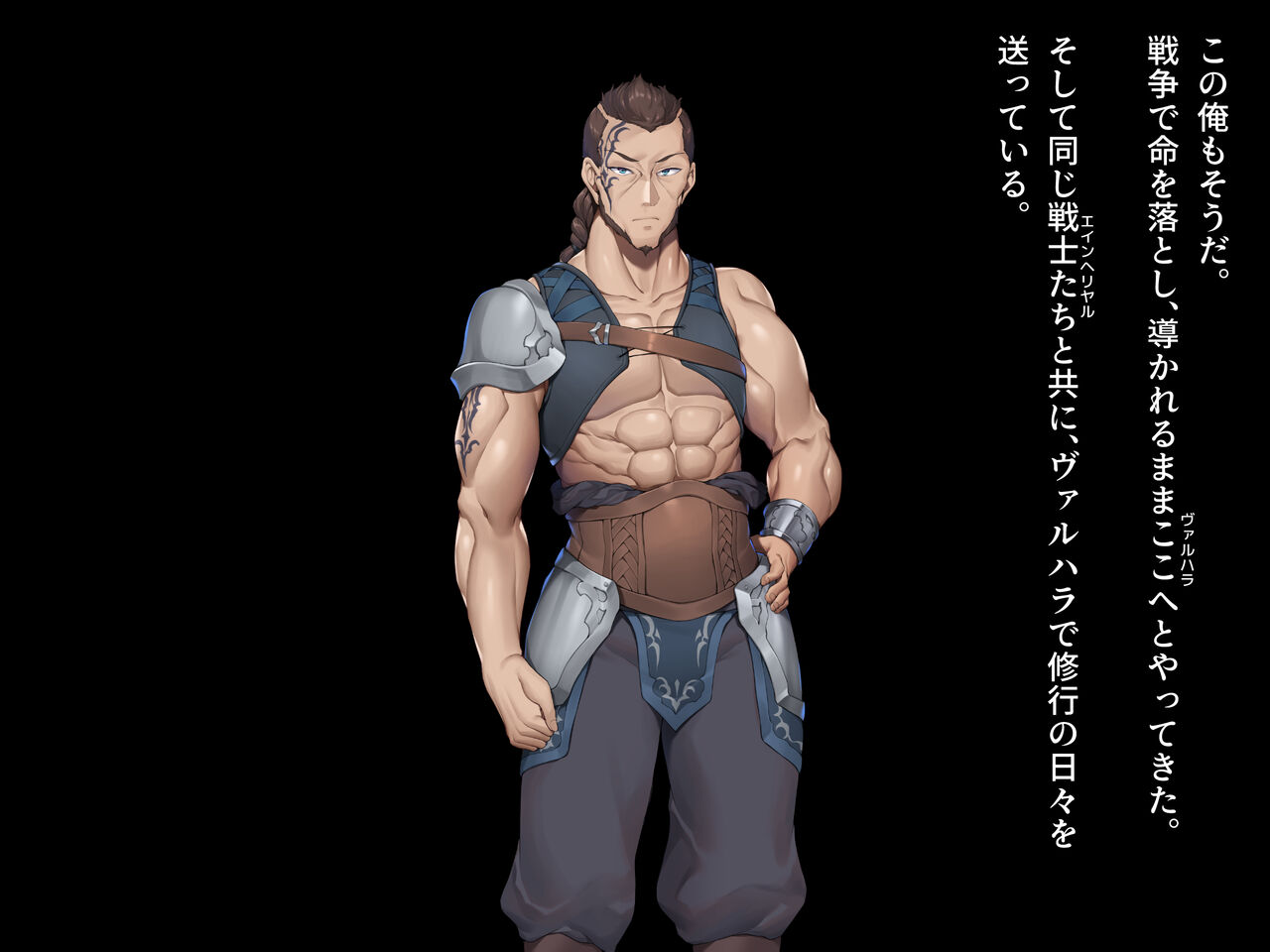ヴァルハラ娼館 歴戦の戦士の俺たちが、調子に乗った戦乙女どもを屈強チンポでわからせる。 page 5 full