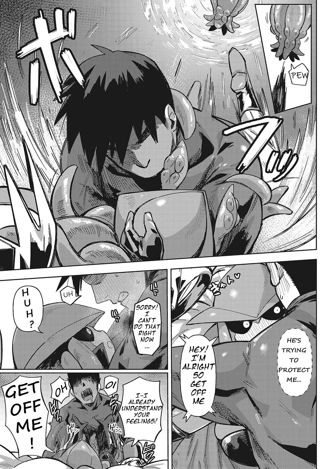 Jingai the Universe page 10 full