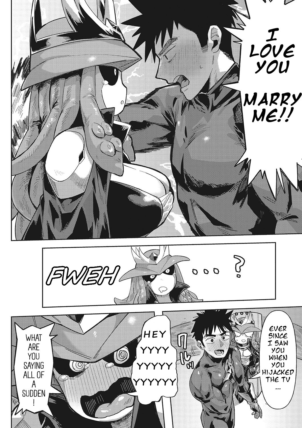 Jingai the Universe page 5 full