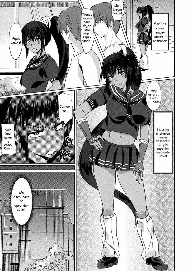Chou Inran no Susume page 4 full
