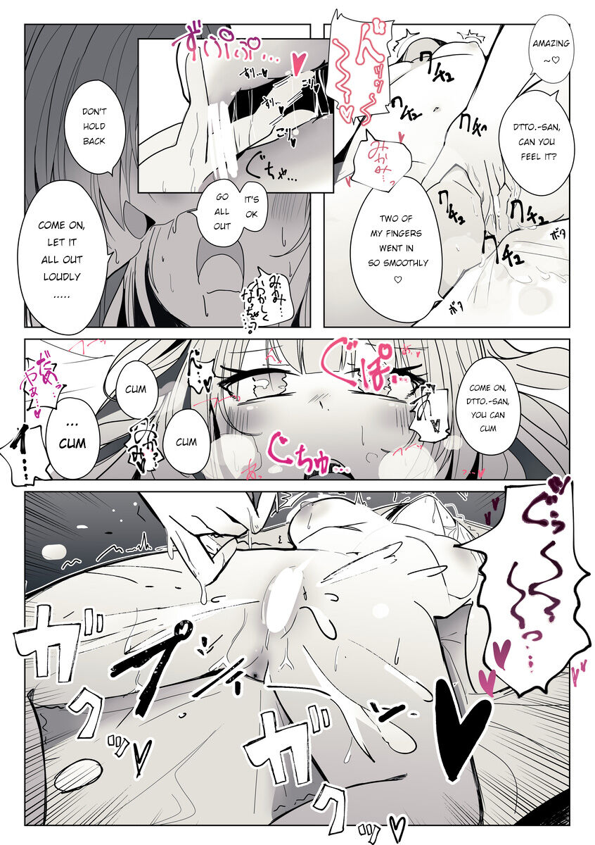 Reject Shozoku no dtto-san to Mikami Kon-san, Yuri Ecchi Manga page 4 full