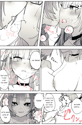 Reject Shozoku no dtto-san to Mikami Kon-san, Yuri Ecchi Manga cover