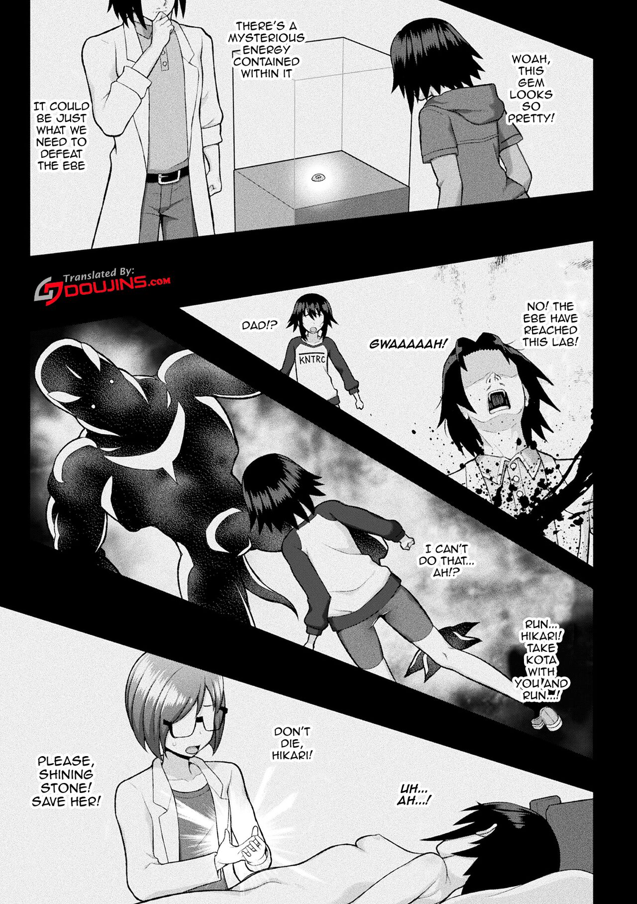 Kousou Senki Christia | Dazzling Shine Princess Christia page 4 full