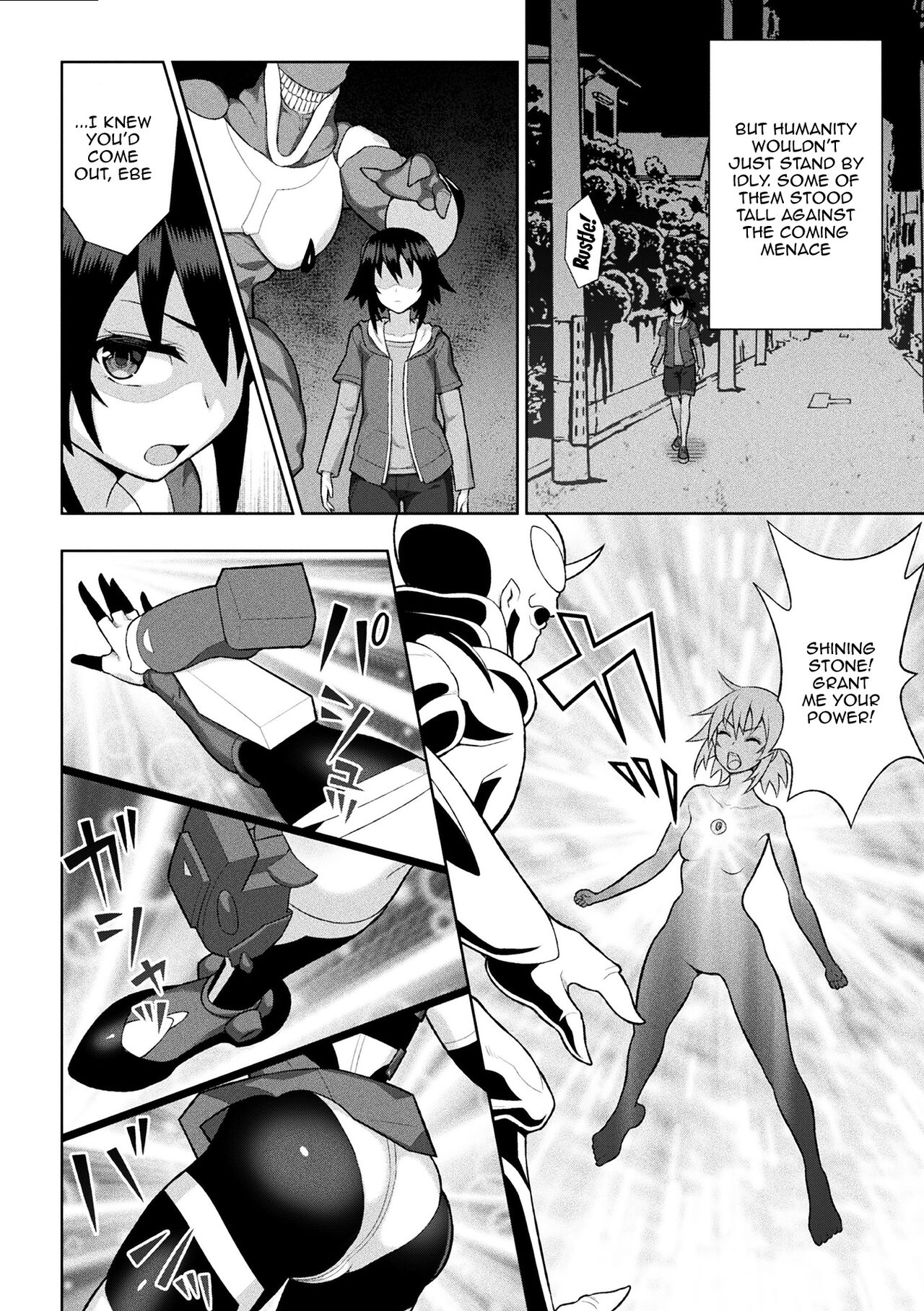 Kousou Senki Christia | Dazzling Shine Princess Christia page 9 full