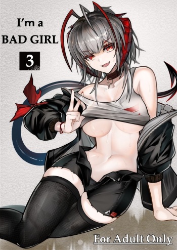 I'm a BAD GIRL 3 cover