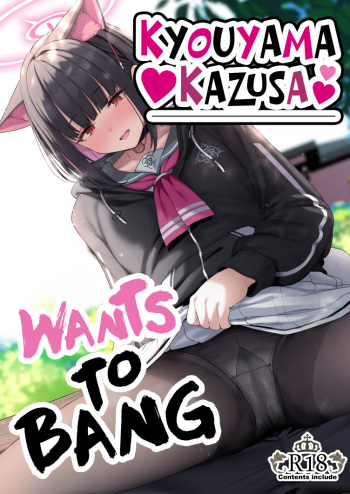 Tokoton Yacchau Kyouyama Kazusa | Kyouyama Kazusa Wants to Bang! cover