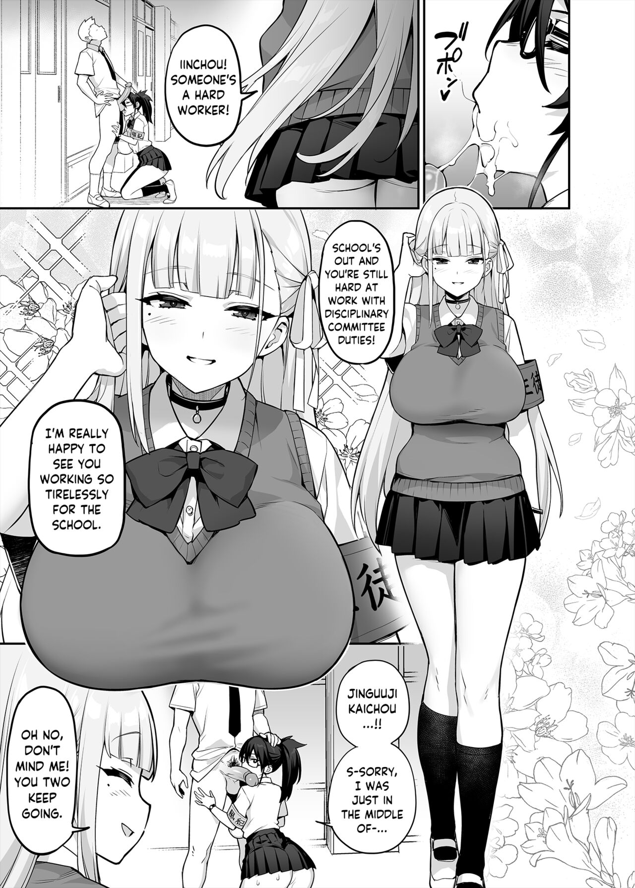 Akogare no Seitokaichou ga Kyonyuu Sugiru Ken | The Beloved Student Council President With the Obscenely Big Tits page 4 full