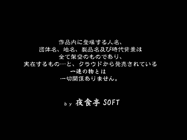 Kyoushi ga Xchange Gaiden ni Yattekuru! page 2 full