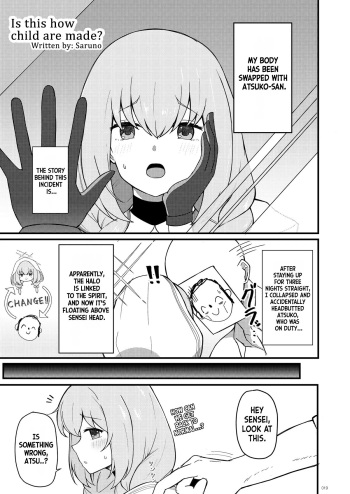 Kodomo Tte Kou Yattedekiruno - Is This How Child Are Made? cover