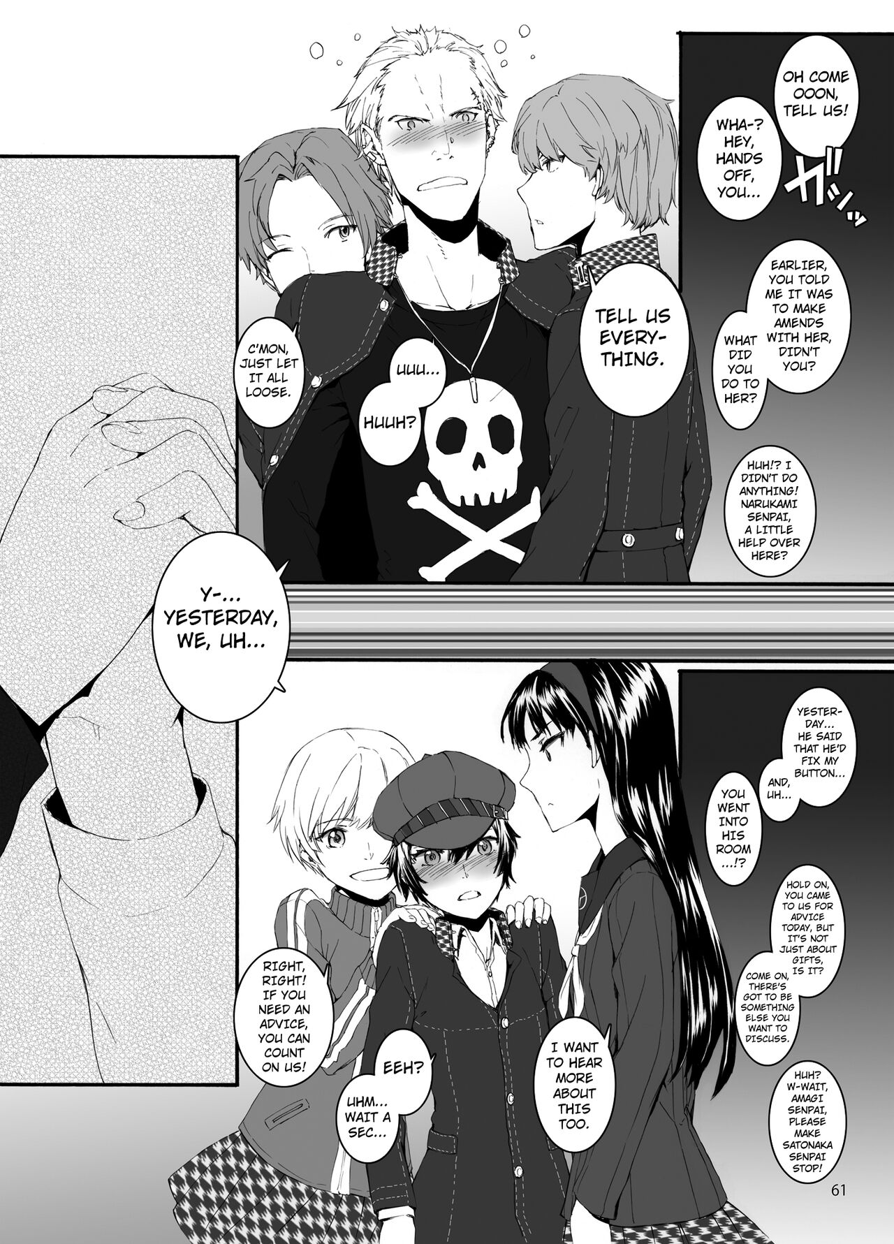 High-Collar Present  Sextet Girls 2 page 4 full