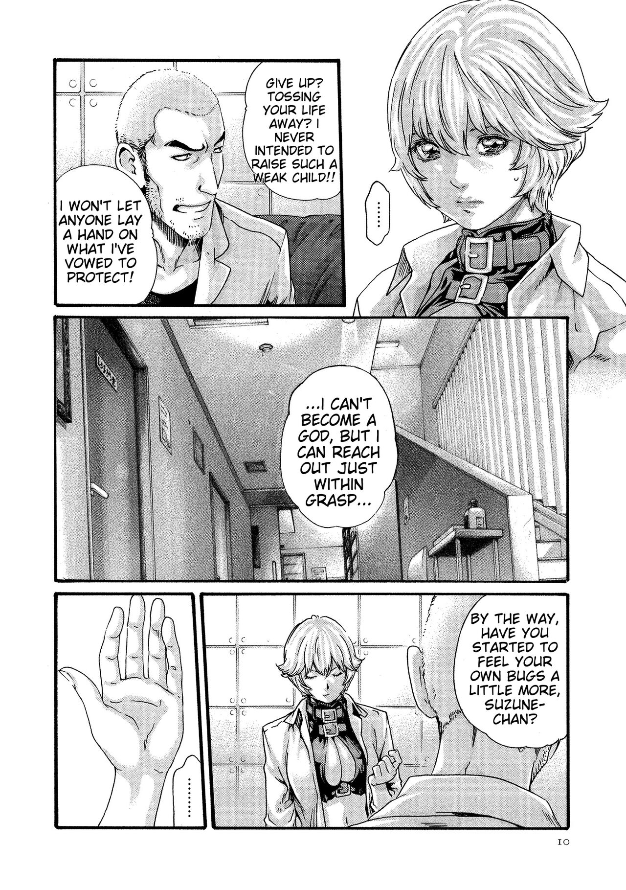 Kisei Juui Suzune - THE Parasite Doctor SUZUNE 11 page 10 full