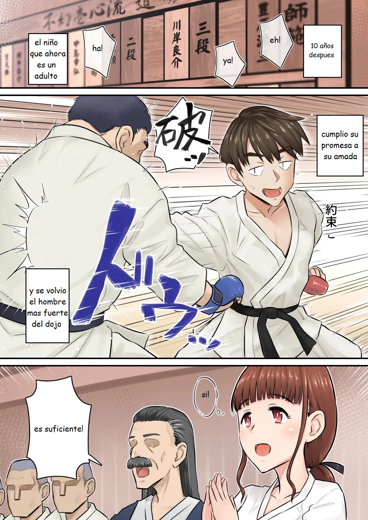 Osananajimi Kanojo ga Doujouyaburi ni Omochikaeri Sarete, Ikkagetsu-kan Gattsuri Tanetsuke Sareru Ohanashi. page 3 full