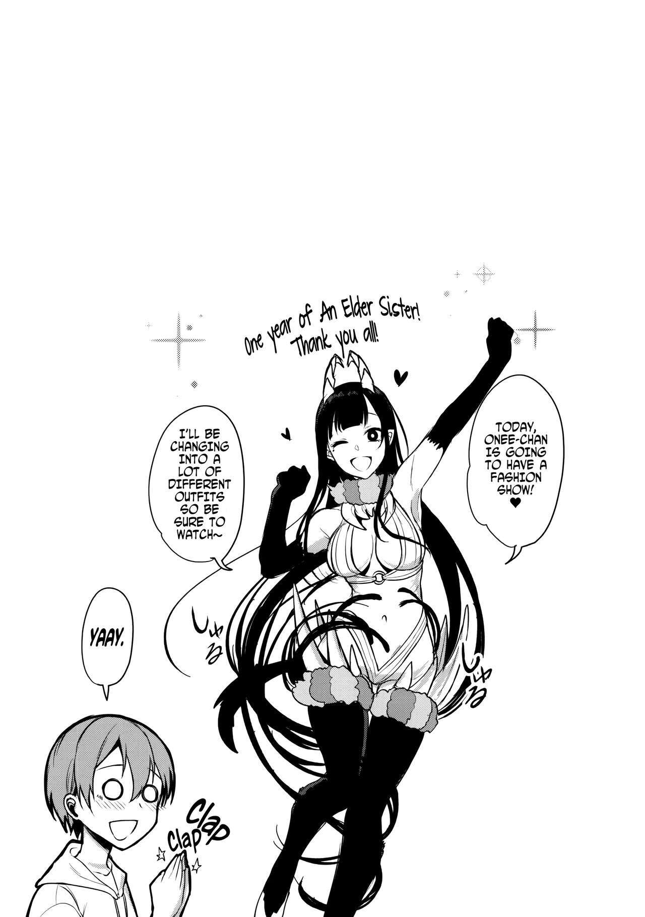 The Elder Sister-Like One: The Sister of the Woods with a Thousand Young 3.5 page 4 full