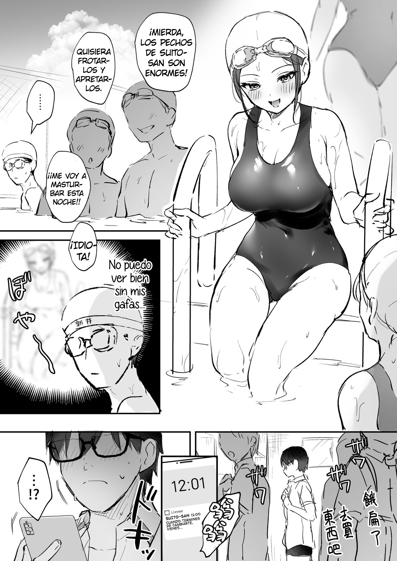 Suito-san Sukumizu Ecchi Manga | Suito-san en Traje de Taño Escolar page 2 full