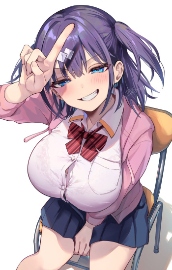 Suito-san Sukumizu Ecchi Manga | Suito-san en Traje de Taño Escolar cover