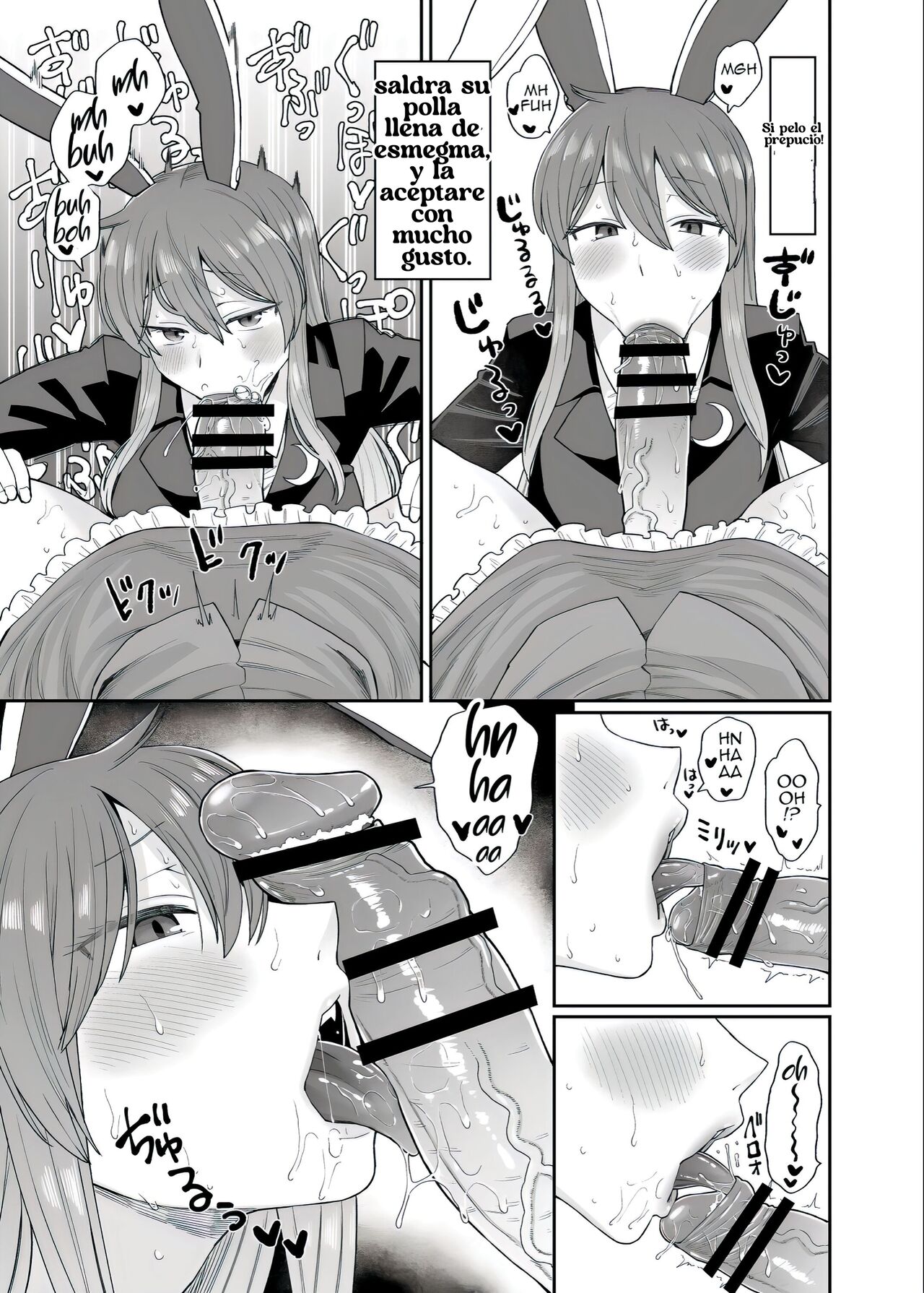 Babaa no Mitsuboshi Restaurant page 3 full