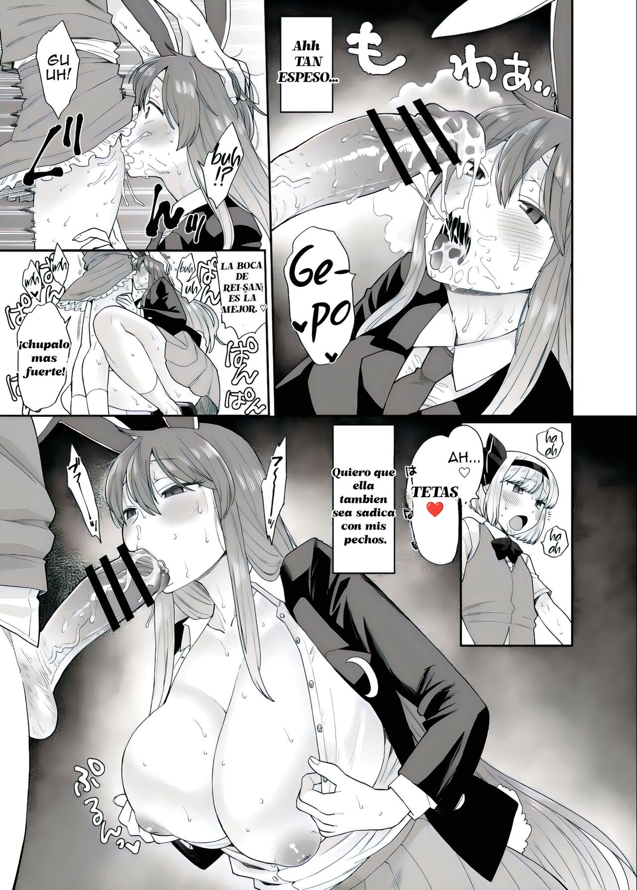 Babaa no Mitsuboshi Restaurant page 5 full