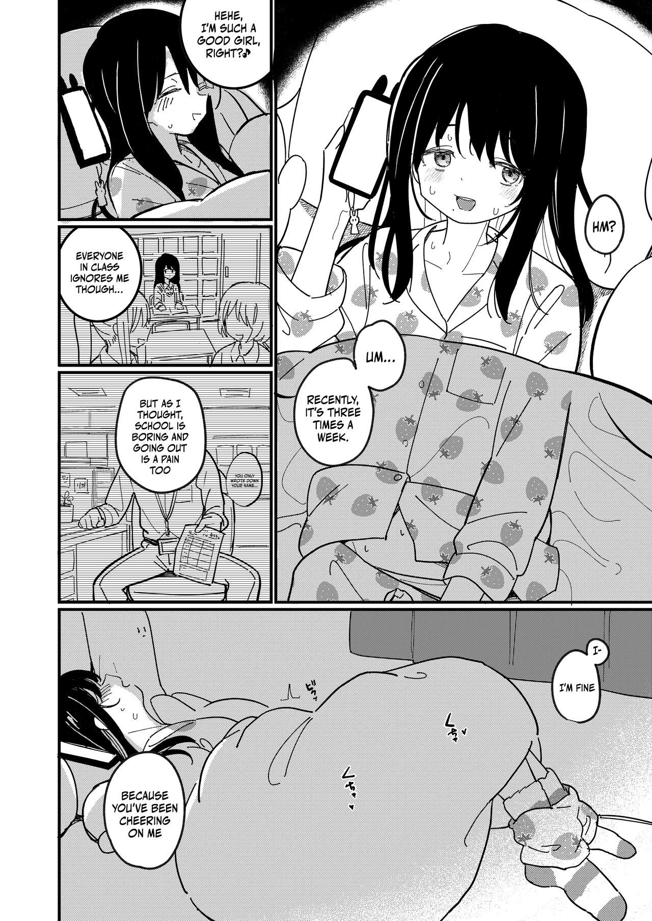 Aiiro ni Somaru made page 5 full