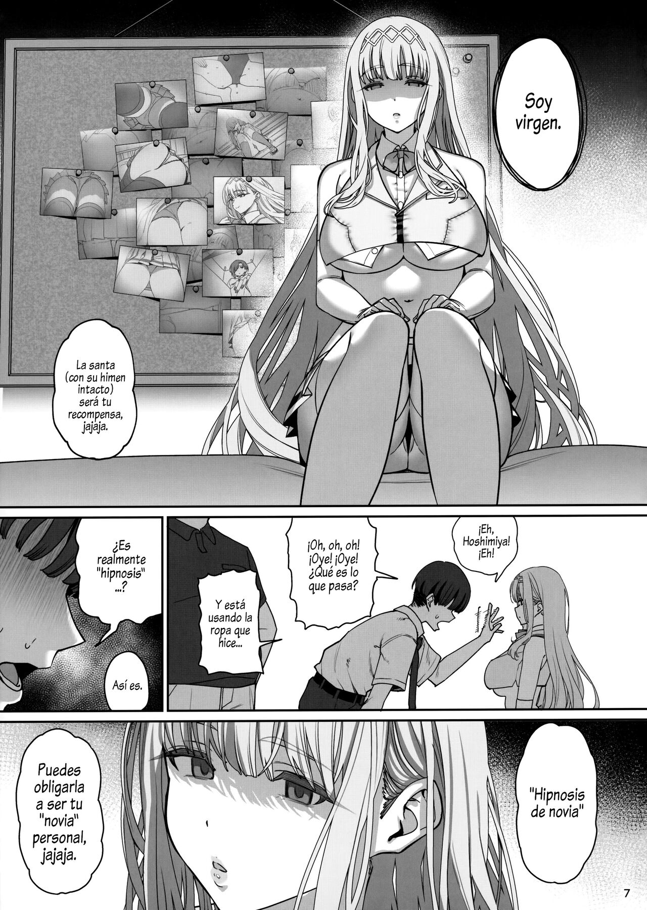 Kanojo Saimin Revenge page 8 full