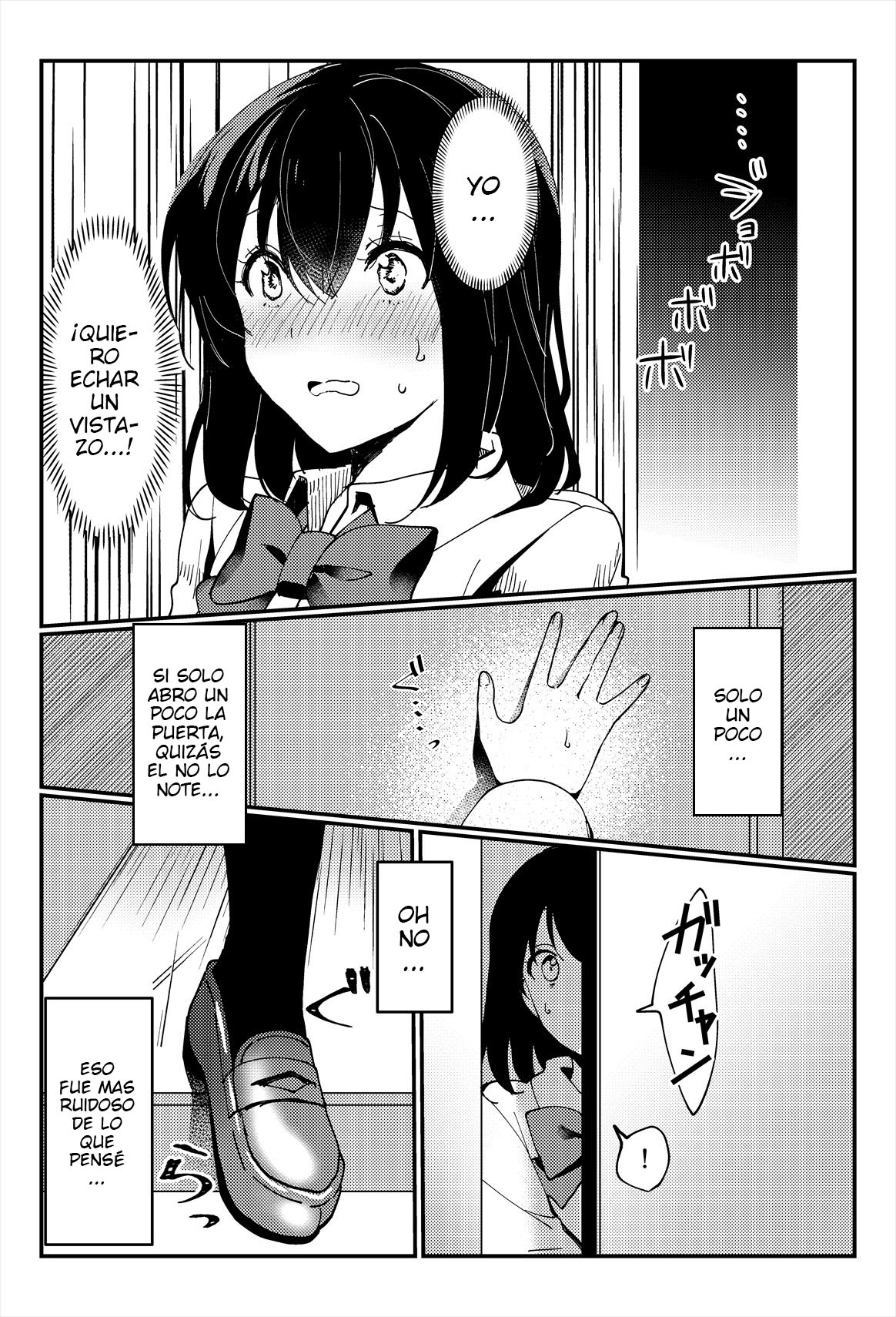 Oshikko, Kudasai page 9 full