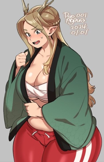agawa ryo 2023 cover