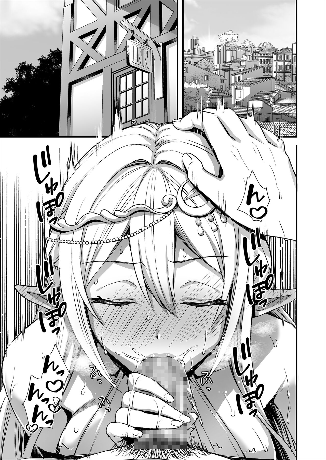 Isekai Elf Hatsujou no Magan 2 ~Makyou Hen~ page 2 full