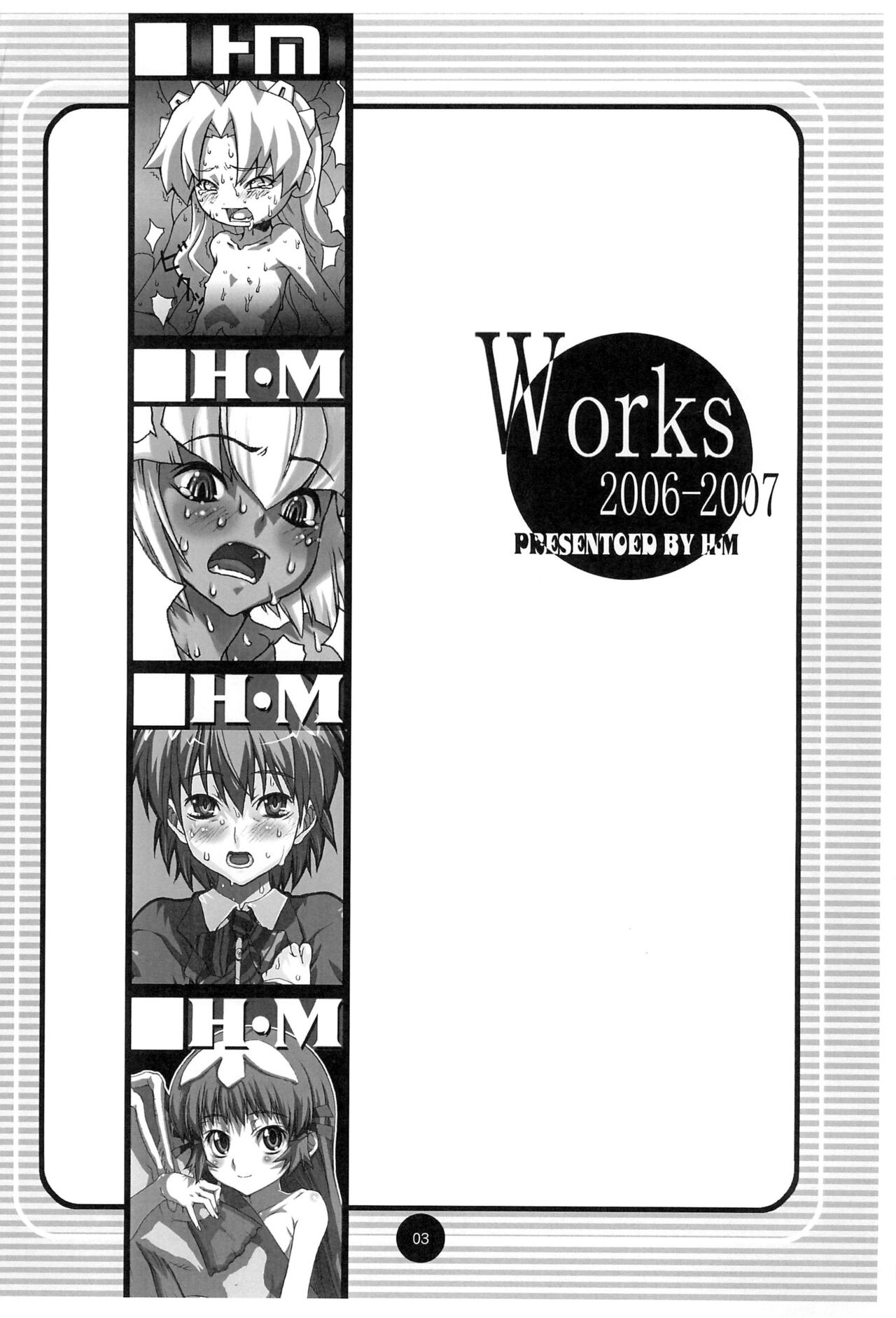 Works Daitai 2006-2007 page 2 full