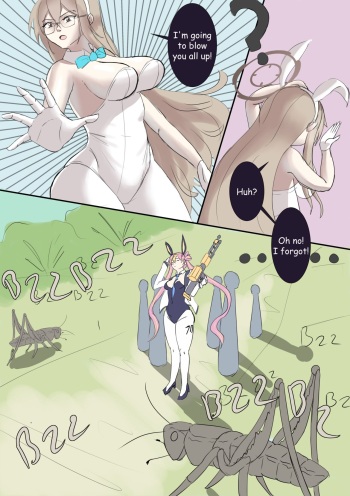 Akane's Mission cover
