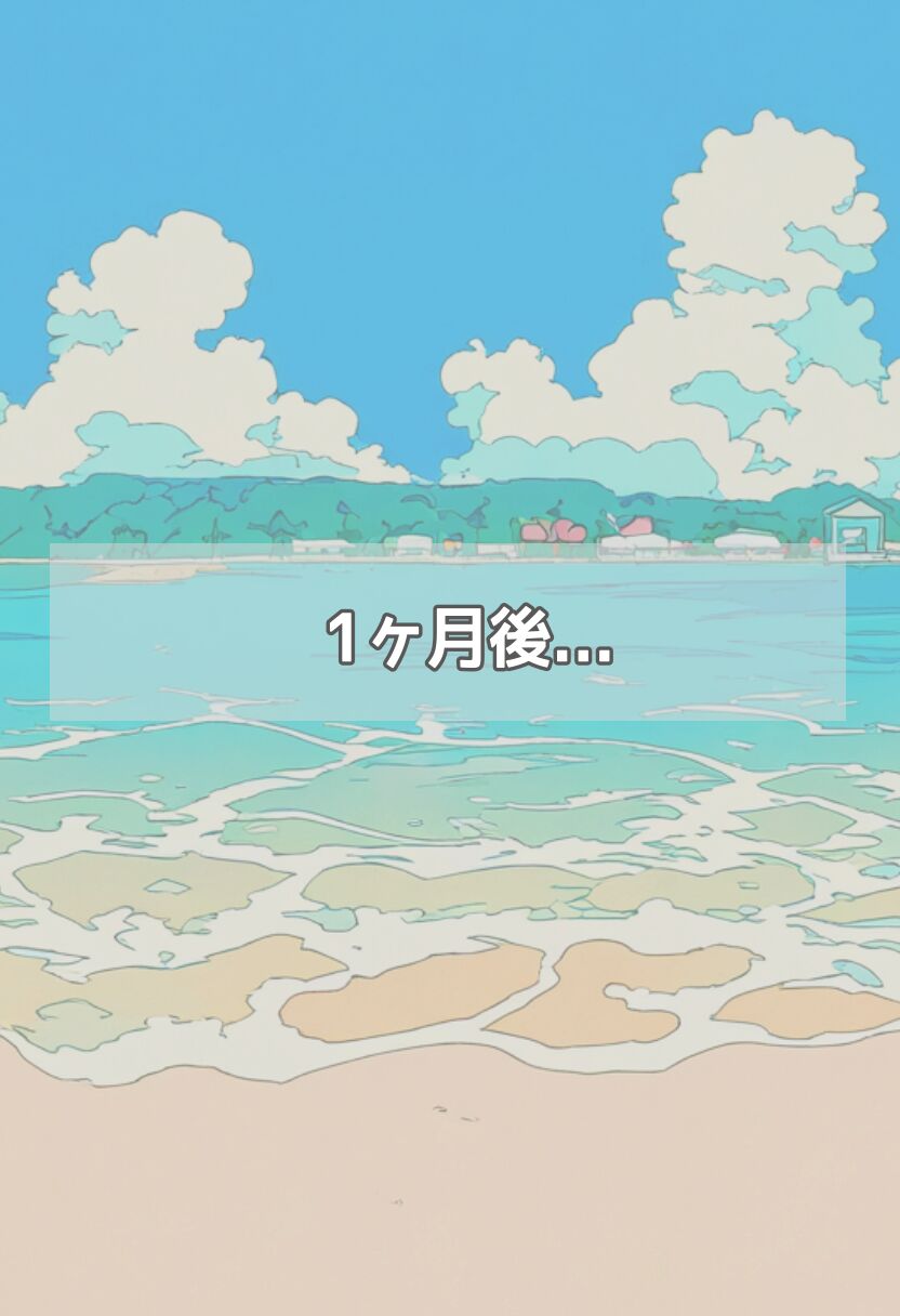 何でも聞いてくれる委員長はお薬で改造されて変態おっぱいになる page 8 full